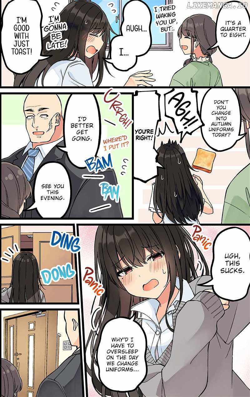 Hanging Out with a Gamer Girl [ALL CHAPTERS] Chapter 196 2